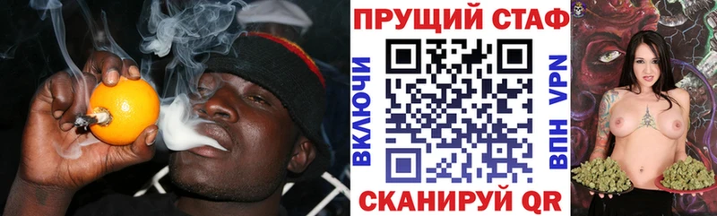 Гашиш Кстово