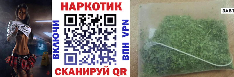 Наркота Кстово АМФЕТАМИН  Alpha PVP  omg ссылки  КОКАИН  Codein  Гашиш  МАРИХУАНА  Галлюциногенные грибы 