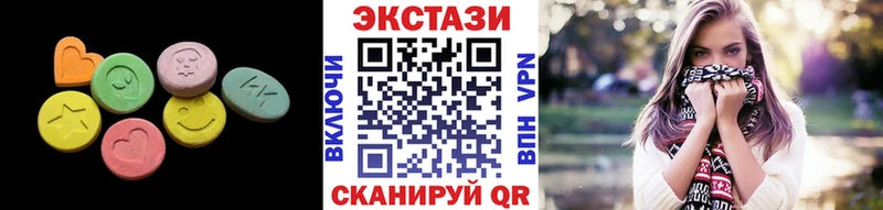Экстази Punisher Кстово
