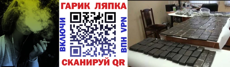 ГАШИШ Premium  Кстово 
