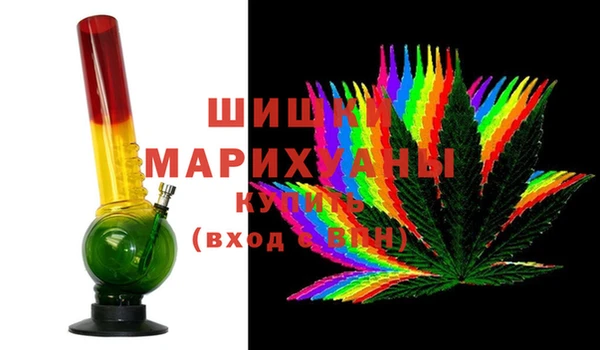 прущие крисы Покров