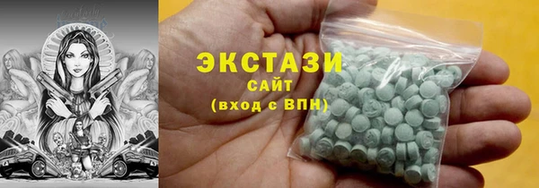 винт Переславль-Залесский