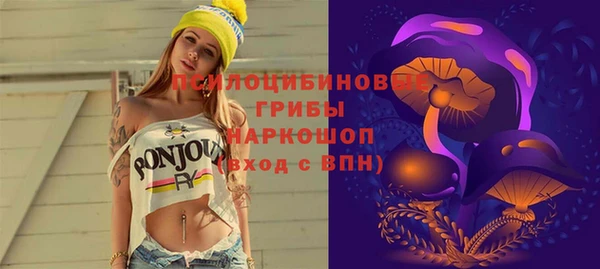 a pvp Покачи