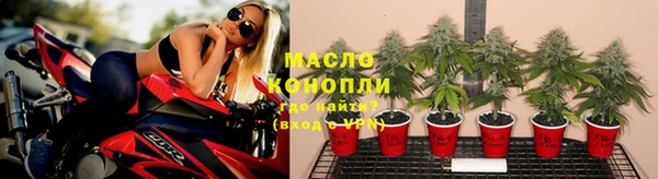 MDMA Premium VHQ Киреевск