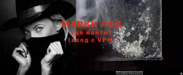 мдпв Пересвет