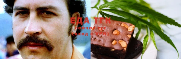 мдпв Пересвет