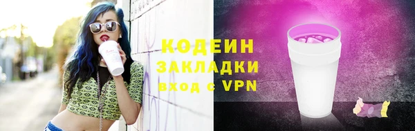 винт Переславль-Залесский