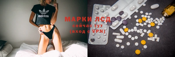 a pvp Покачи