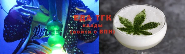 a pvp Покачи