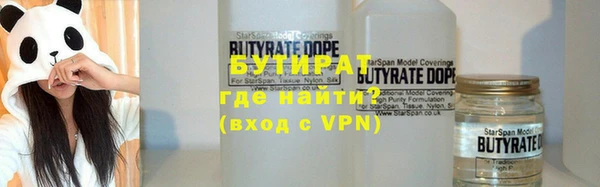 мдпв Пересвет