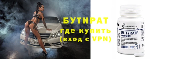a pvp Покачи