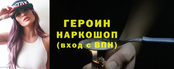 винт Переславль-Залесский