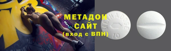 прущие крисы Покров