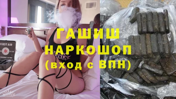 соль курить ск Дмитриев