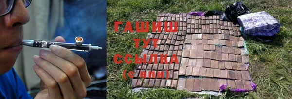 бутират Пестово