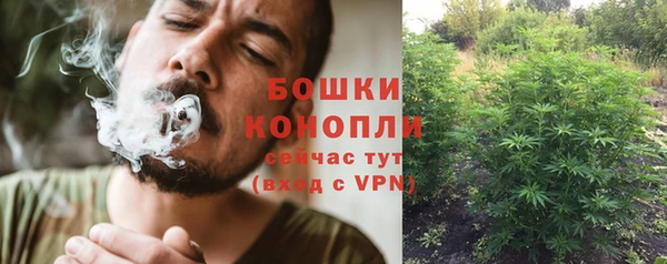 прущие крисы Покров