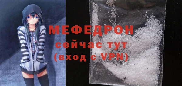 героин Покровск