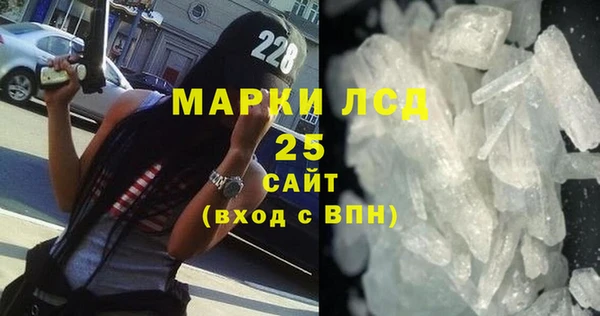 винт Переславль-Залесский