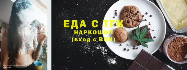 прущие крисы Покров