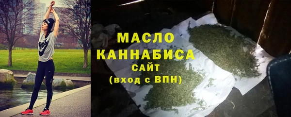 винт Переславль-Залесский