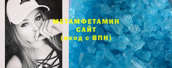 мдпв Пересвет