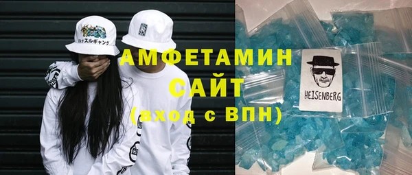 прущие крисы Покров