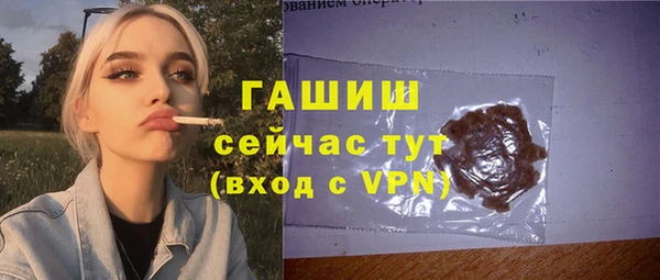 соль ск Иннополис