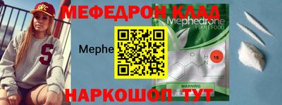 герыч Кумертау