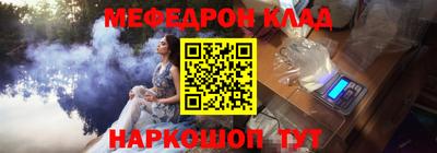 тгк Заволжье