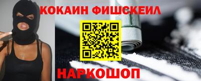 винт Заводоуковск