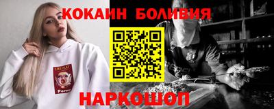 PSILOCYBIN Кулебаки