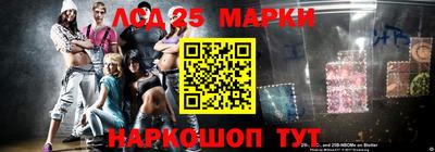 МДПВ Кунгур