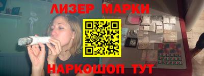 тгк Заволжье