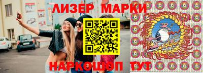 герыч Кумертау