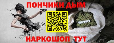 тгк Заволжье