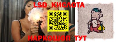 винт Заводоуковск