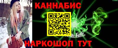 тгк Заволжье