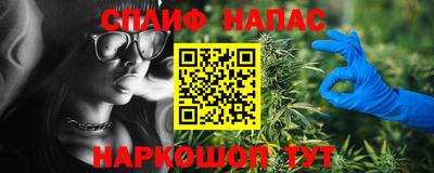 винт Заводоуковск