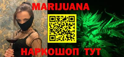 герыч Кумертау