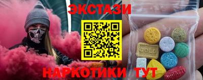 МДПВ Кунгур