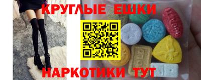 тгк Кандалакша