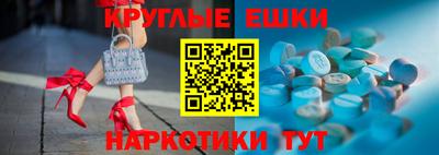 PSILOCYBIN Кулебаки