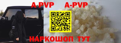 PSILOCYBIN Кулебаки