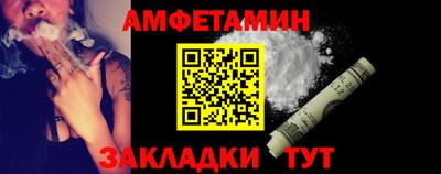 тгк Заволжье