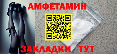 тгк Заволжье