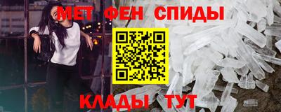 тгк Заволжье
