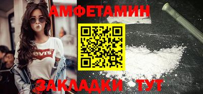 герыч Кумертау