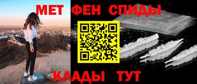 винт Заводоуковск