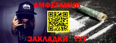 тгк Заволжье