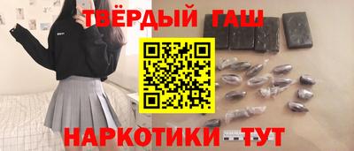 спайс Жуковский